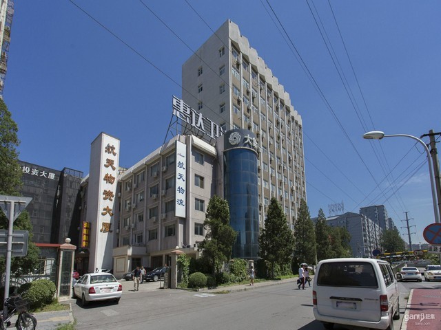 通州区企业注册资金认缴制